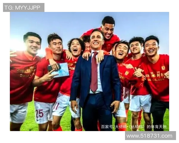 上海对恒大精彩比赛录像回顾及分析让我们重温经典瞬间